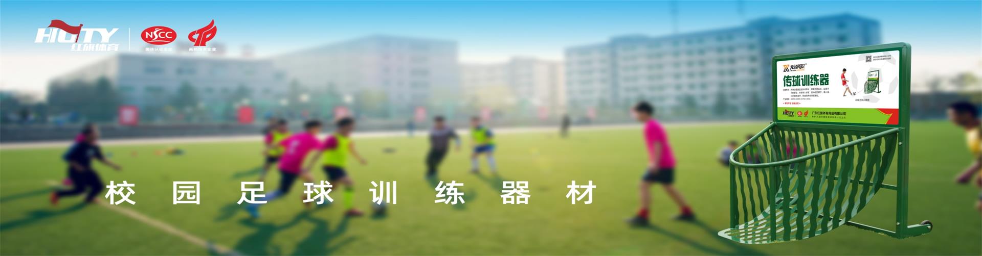 天博体育官网